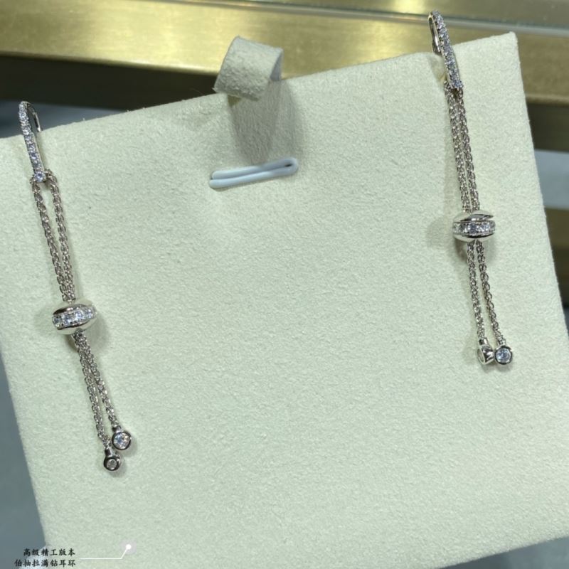 Piaget Earrings